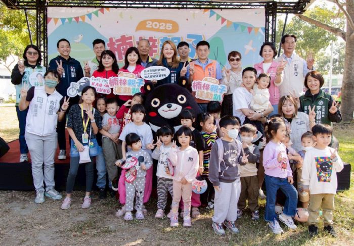 藍田公園變身親子樂園，楠梓親子運動趴大小朋友玩翻天